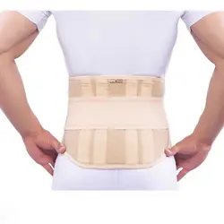 کمربند طبی سخت تن یار