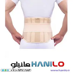 کمربند طبی سخت تن یار