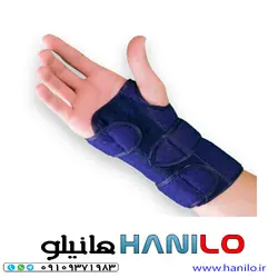 مچ بند آتل دار تن یار