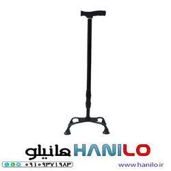 عصا چهار پایه مدل 02