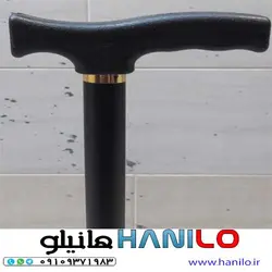 عصا چهار پایه مدل 02