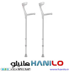 عصا آلبو کراچ آلومینیومی مدل 01 بسته 2 عددی