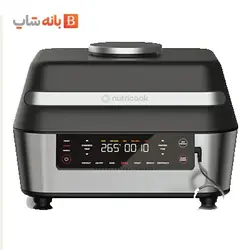 سرخ کن و گریل نوتریکوک مدل  AFG960