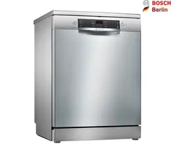 ماشین ظرفشویی 14 نفره سری4 46MI2OM