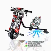 اسکوتر موتور سه چرخ شارژی دریفت فول آپشن جدید
