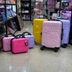 چمدان  چمدان کیتی چمدون چمدون کیتی چمدون دخترونه چمدان دخترونه چمدان کودک چمدان بچگانه چمدان فایبرگلاس