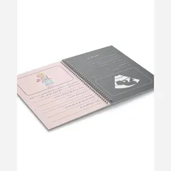 آلبوم خاطرات کودکی و بارداری طرح یونیکرن صورتی سیسمونی نوزاد