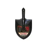 بیل رینو شماره 2 RAHNO/RHINO