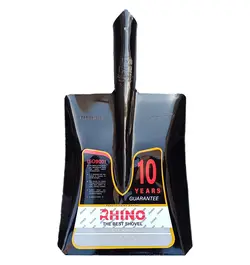 بیل پارویی (بیل شهرداری)