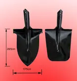 بیل نهرکن / بیل باریک/ بیل زهکشی