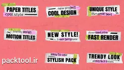 دانلود پروژه آماده افتر افکت: عناوین کاغذی غیر معمول Unusual Paper Titles
