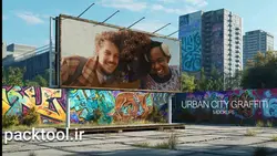 دانلود پروژه آماده ماکت های گرافیتی دیوارهای شهر Urban City Graffiti Walls Mockups افتر افکت