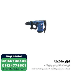 قیمت و خرید چکش تخریب ان ای سی 11 کیلویی مدل 1650 از ابزار برقی ماکیتا - قیمت 2024