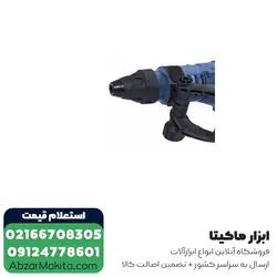 قیمت و خرید چکش تخریب ان ای سی 11 کیلویی مدل 1650 از ابزار برقی ماکیتا - قیمت 2024