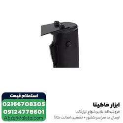 قیمت و خرید چکش تخریب ان ای سی 6 کیلویی مدل 0810 از ابزار برقی ماکیتا - قیمت 2024