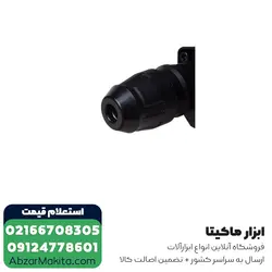 قیمت و خرید چکش تخریب ان ای سی 6 کیلویی مدل 1446 از ابزار برقی ماکیتا - قیمت 2024