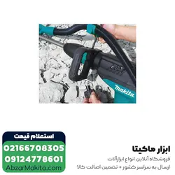 قیمت و خرید چکش تخریب ماکیتا 11 کیلویی مدل HM1203C از ابزار برقی ماکیتا - قیمت 2024