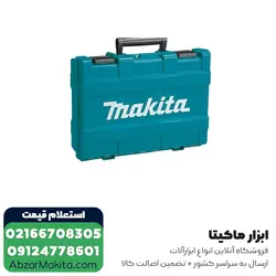 قیمت و خرید چکش تخریب ماکیتا 6 کیلویی مدل HM0870C از ابزار برقی ماکیتا - قیمت 2024