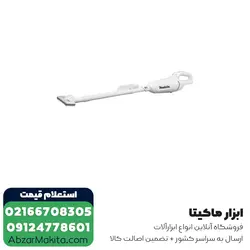 قیمت و خرید ست بلوور و جارو شارژی ماکیتا مدل CLX245SAX1 از ابزار برقی ماکیتا - قیمت 2024