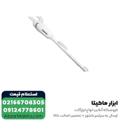 قیمت و خرید ست بلوور و جارو شارژی ماکیتا مدل CLX245SAX1 از ابزار برقی ماکیتا - قیمت 2024