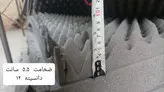 پنل آکوستیک شانه‌تخم‌مرغی دانسیته ۱۲ با ابعاد ۲ در ۱ متر