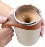 ماگ همزن دار کافی کاپ 43575