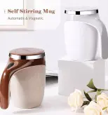 ماگ همزن دار کافی کاپ 43575