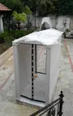 درب پرده نایلونی آهنربایی مغناطیسی مگنت دُر ME-SH