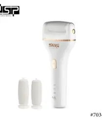 سنگ پا برقی دی اس پی مدل GENA-70342