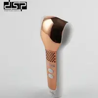 سنگ پا شارژی دی اس پی HASA-DSP 70426