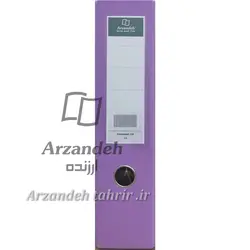 زونکن A4 کتان 7.5 سانتی