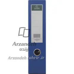 زونکن A4 کتان 7.5 سانتی متر رنگ آبی