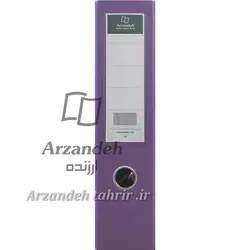 زونکن A4 کتان 7.5 سانتی متر رنگ بنفش