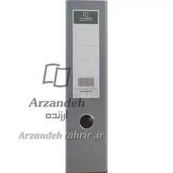 زونکن ساده 7.5 سانتی