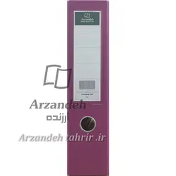 زونکن A4 کتان 7.5 سانتی متر رنگ بنفش پر رنگ