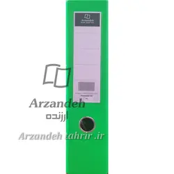 زونکن A4 کتان 7.5 سانتی متر رنگ سبز فسفری
