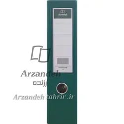 زونکن A4 کتان 7.5 سانتی متر رنگ سبز یشمی