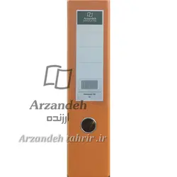 زونکن A4 کتان 7.5 سانتی متر رنگ نارنجی
