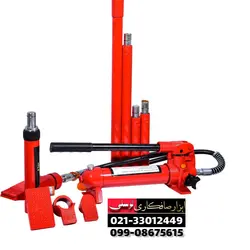 جک صافکاری خودرو BOFALO ظرفیت 4 تن