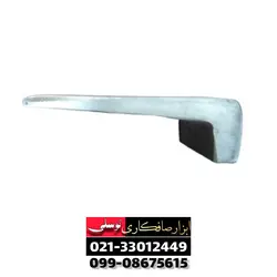 مشتی صافکاری مدل مشتی کفی تخت کد 704