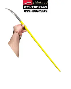 تایلیور صافکاری مدل دسته دار بلند ابزار کاربردی صافکاری کد 010