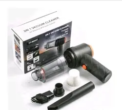 جارو شارژی ماشین (دمنده و مکنده )