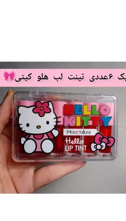 پک 6عددی تینت لب هلو کیتی بهترین کیفیت