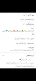 گچ مو رنگی پک 6 رنگ