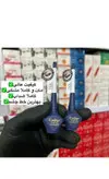 خط چشم نمدی کوزه ای کیس بیوتی