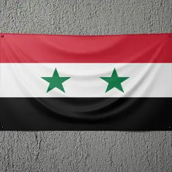 پرچم سوریه قدیم