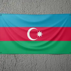 پرچم جمهوری آذربایجان