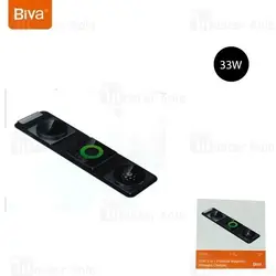 شارژر وایرلس چند کاره بیوا Biva WLC-10 با قابلیت شارژ اپل واچ توان 33 وات