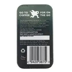 LITTOS قرص قهوه دبل اسپرسو 046 - my corner shop