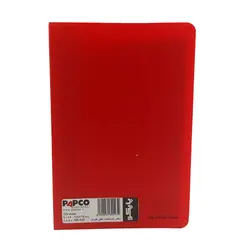 دفتر یادداشت قفل دار پاپکو کد 010 - my corner shop